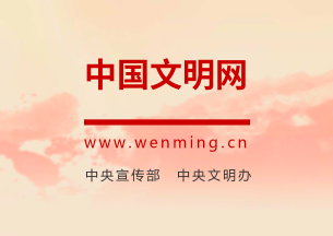 yy易游(中国)体育-米乐官方网站